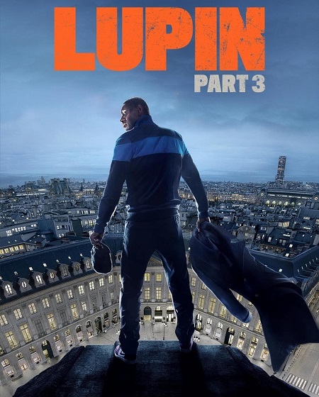 مسلسل Lupin الموسم الثالث الحلقة 7 السابعة والاخيرة