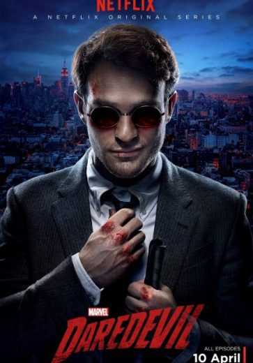 مسلسل Daredevil الموسم 1 الحلقة 7