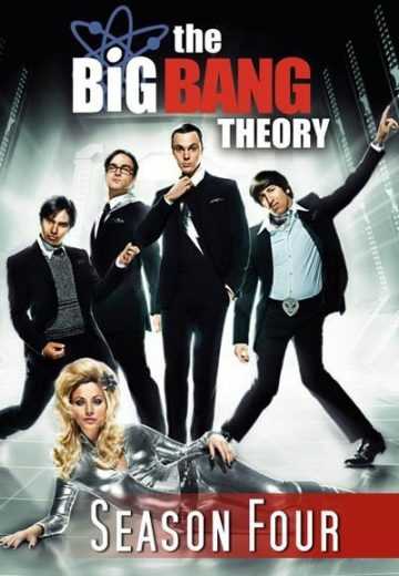 مسلسل The Big Bang Theory الموسم 4 الحلقة 9