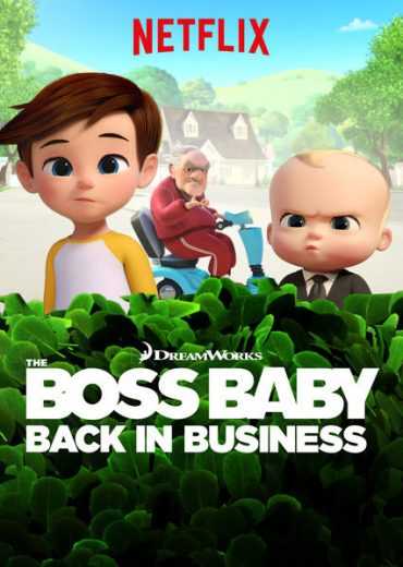 مسلسل The Boss Baby: Back in Business الموسم 2 الحلقة 9