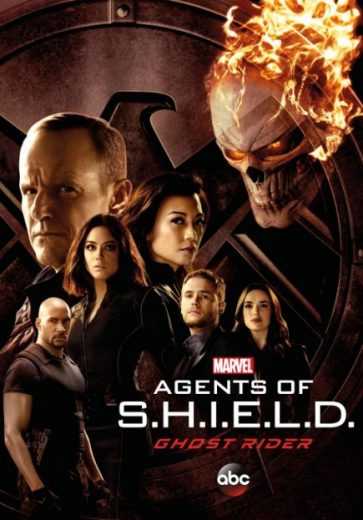 مسلسل Agents of S.H.I.E.L.D الموسم 4 الحلقة 22 والاخيرة