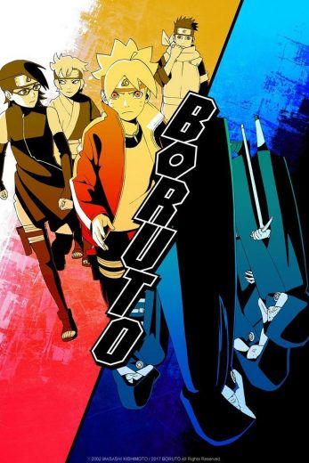 مسلسل Boruto: Naruto Next Generations الموسم 1 الحلقة 26