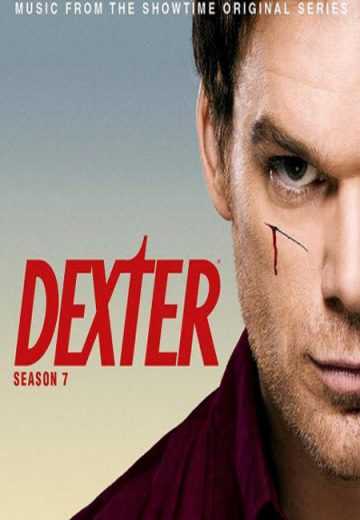 مسلسل Dexter الموسم 7 الحلقة 10