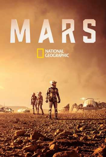 مسلسل Mars الموسم 2 الحلقة 1