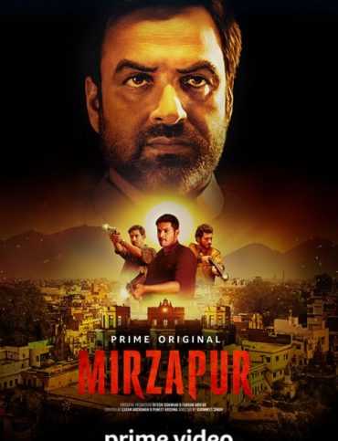 مسلسل Mirzapur الموسم 1 الحلقة 7