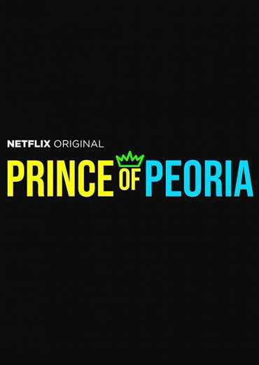 مسلسل Prince of Peoria الموسم 1 الحلقة 8 والاخيرة