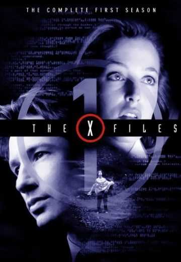 مسلسل The X Files الموسم 1 الحلقة 9