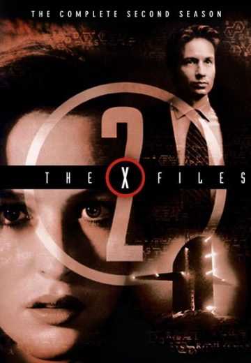 مسلسل The X Files الموسم 2 الحلقة 8