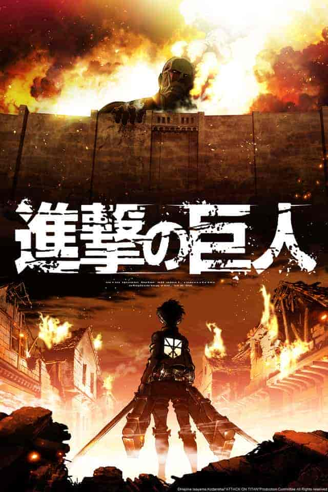 انمي Attack on Titan الموسم الاول الحلقة 7 السابعة مترجمة