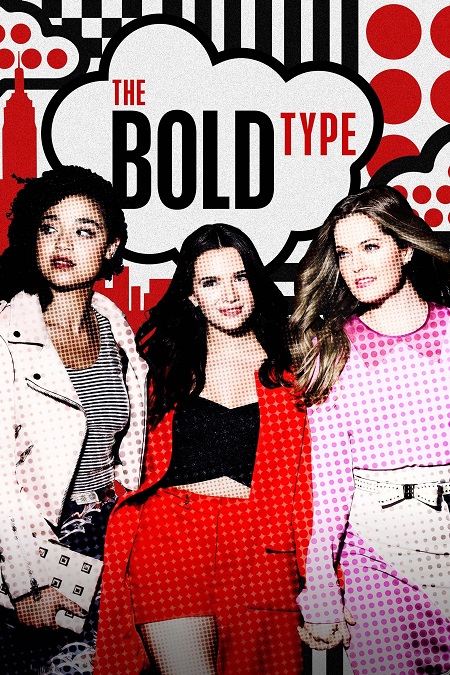 مسلسل The Bold Type الموسم االثالث الحلقة 9 مترجمة