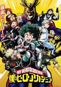 انمي Boku no Hero Academia الموسم الاول الحلقة 9