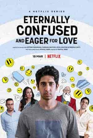 Eternally Confused and Eager for Love الموسم الاول الحلقة 8 والاخيرة مترجمة