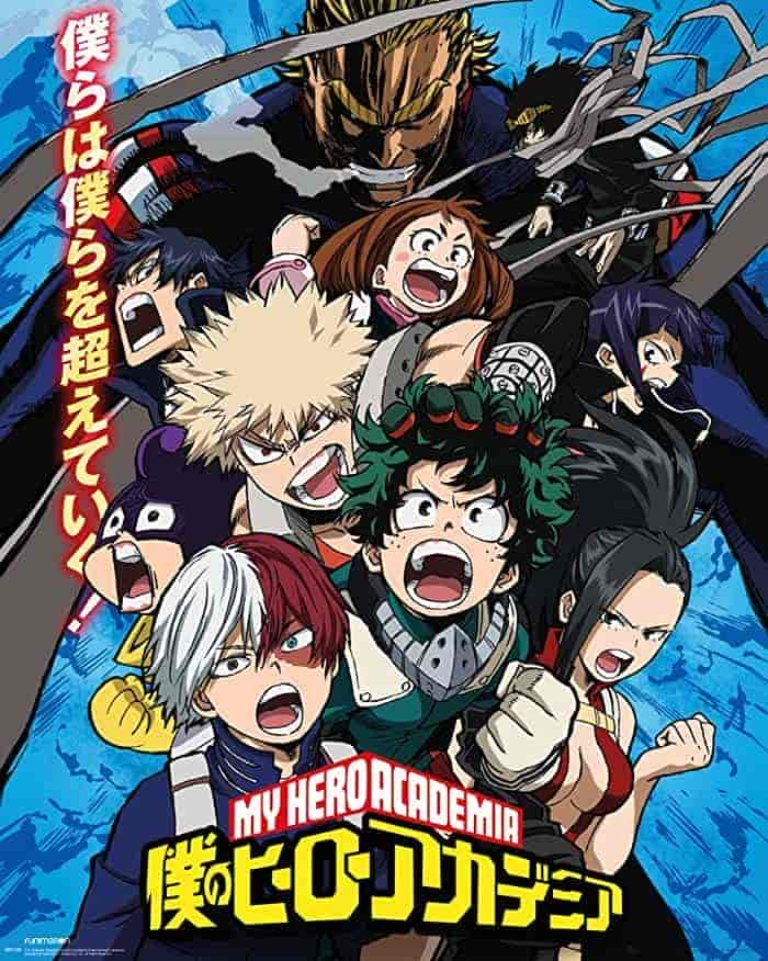 انمي Boku no Hero Academia الموسم الرابع الحلقة 9 التاسعة مترجمة