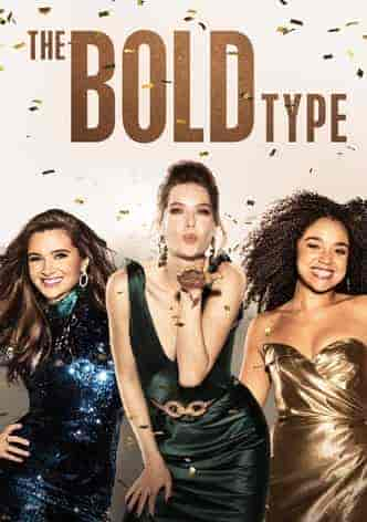 مسلسل The Bold Type الموسم الخامس الحلقة 5 الخامسة مترجمة